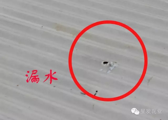 常州PVC廠房瓦出現(xiàn)開裂，穿孔，漏水的問題？星發(fā)瓦業(yè)用盡洪荒之力，只為您滿意