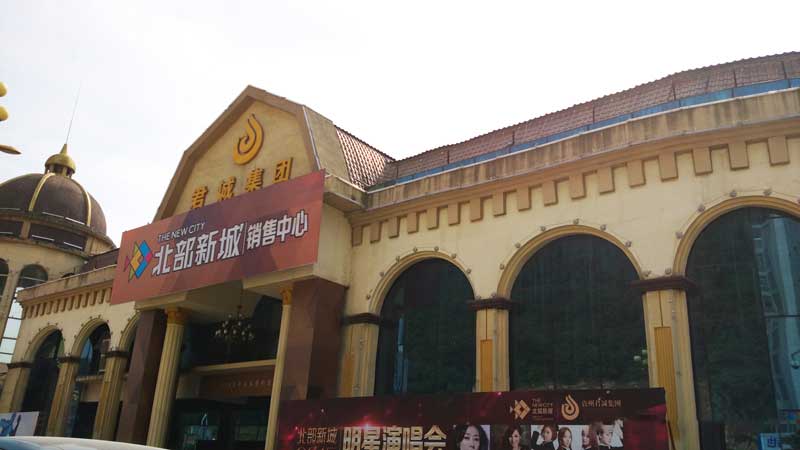 常州樹脂瓦哪個(gè)品牌質(zhì)量最好