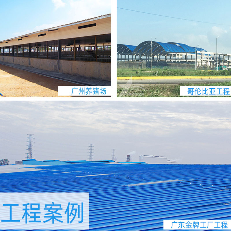 常州PVC廠房瓦安全、環(huán)保、經(jīng)濟(jì)實(shí)惠，為工業(yè)廠房帶來持久的保護(hù)