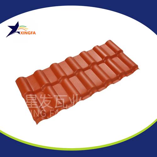 常州合成樹(shù)脂瓦廠(chǎng)家 防腐耐用塑料樹(shù)脂瓦 星發(fā)牌中式仿古瓦價(jià)格 